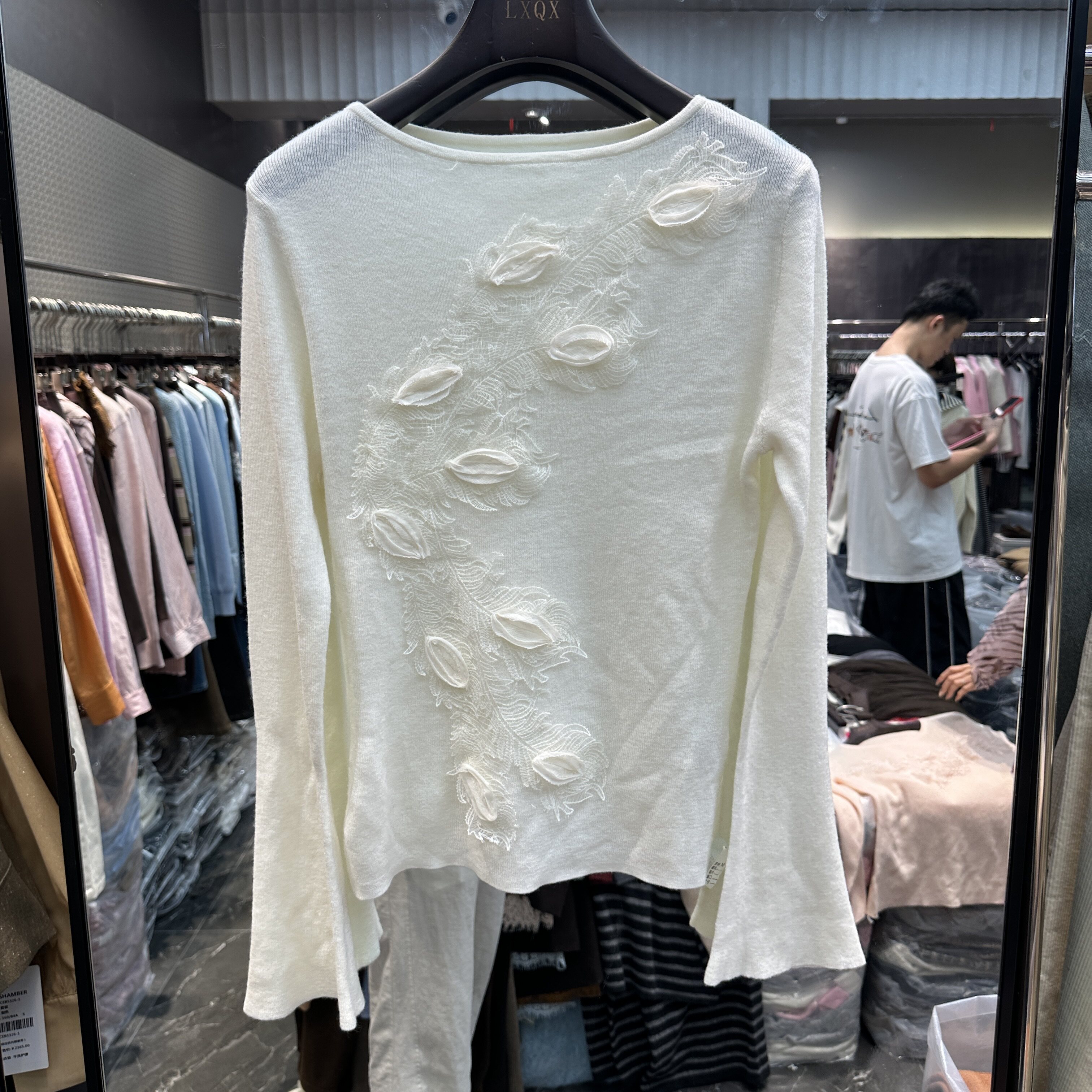 可可家欧货2026秋新品法式纯欲风蕾丝绣花好看套头款净版针织上衣