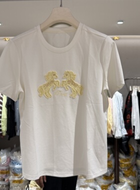 欧洲站2026春季新款时尚圆领钉珠款百搭减龄款女士短袖T恤潮26182