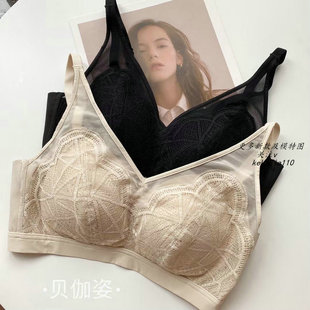 欧洲站2023春季 调节肩带女士百搭舒适纯色聚拢防下垂蕾丝文胸 新款