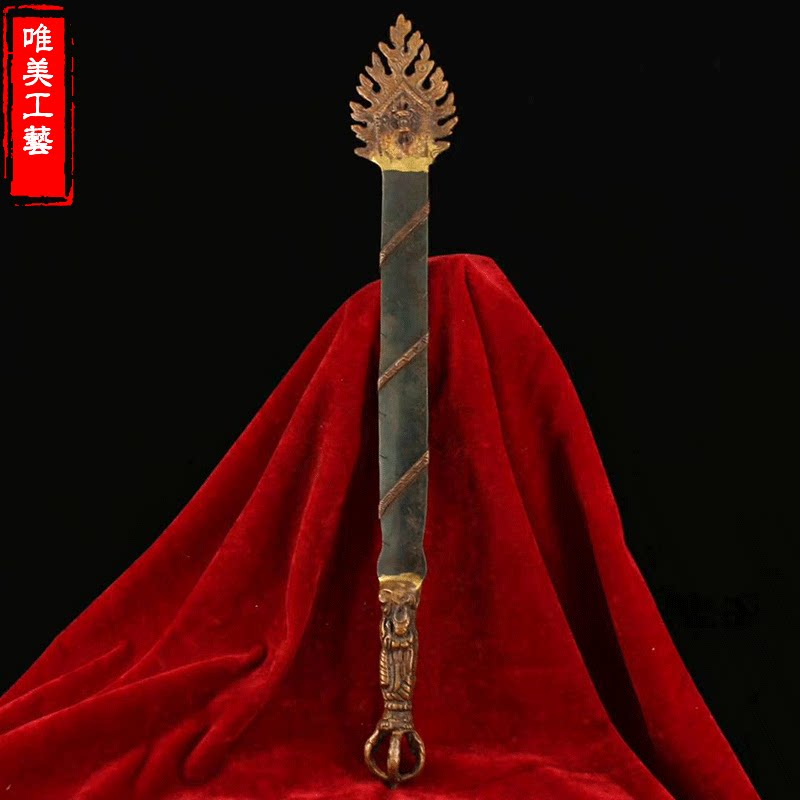 唯美尼泊尔手工铜紫铜文殊智慧剑雕花文殊剑智慧剑法器_虎窝淘