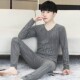 保温保暖内衣男款 十大品牌秋衣秋裤 抗菌德绒发热打底衫 高档棉毛衫