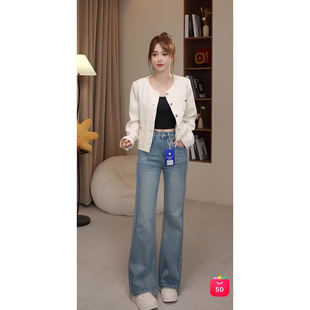 春季 长裤 不贴腿绣花微喇牛仔宽松直筒显瘦弹力 小四穿