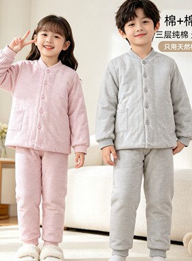 纯棉花男女童校服内胆棉袄棉裤