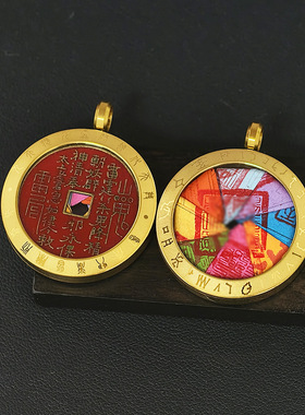 道系文创山鬼花钱钛钢招财吊坠