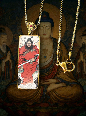 龙虎山手绘描金赵公明张天师吊坠