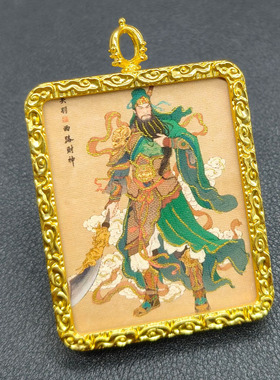 龙虎山道家唐卡赵公明吊坠