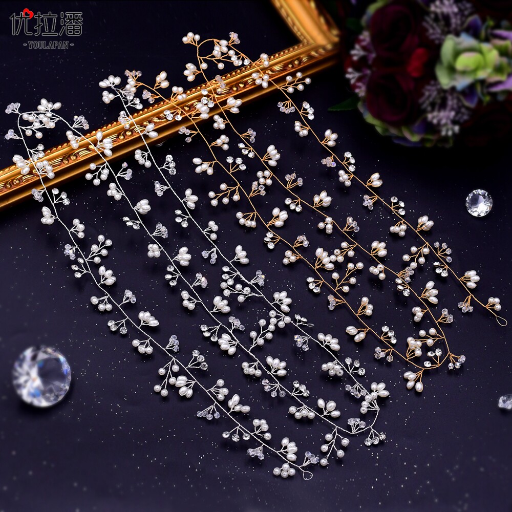 优拉潘 日韩新娘珍珠头饰水晶公主花环编发盘发演出造型饰品hp406