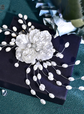 优拉潘 简约百搭写真发饰新娘伴娘压发配饰花朵珍珠流苏发夹HP818