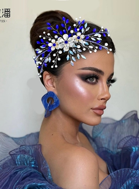 优拉潘 HP934时尚优雅新娘发箍蓝色水晶水钻手工头饰拍照发饰配饰