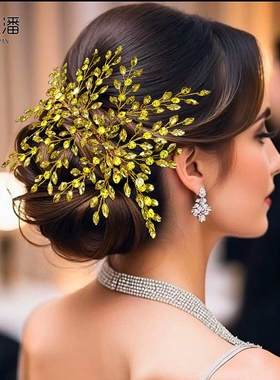 优拉潘 时尚新娘头饰水钻手工编制短款发箍走秀舞台演出发饰HP853