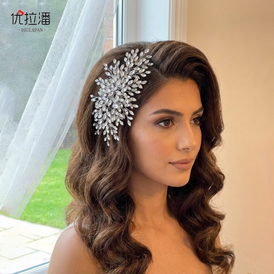 优拉潘森系水钻新娘发梳