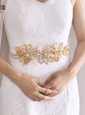 优拉潘 SH282时尚显瘦新娘礼服腰带水晶串珠合金花朵腰封舞会配饰