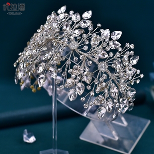 优拉潘 奢华公主水钻亮闪闪配饰HP540 新娘头饰婚礼礼服欧式