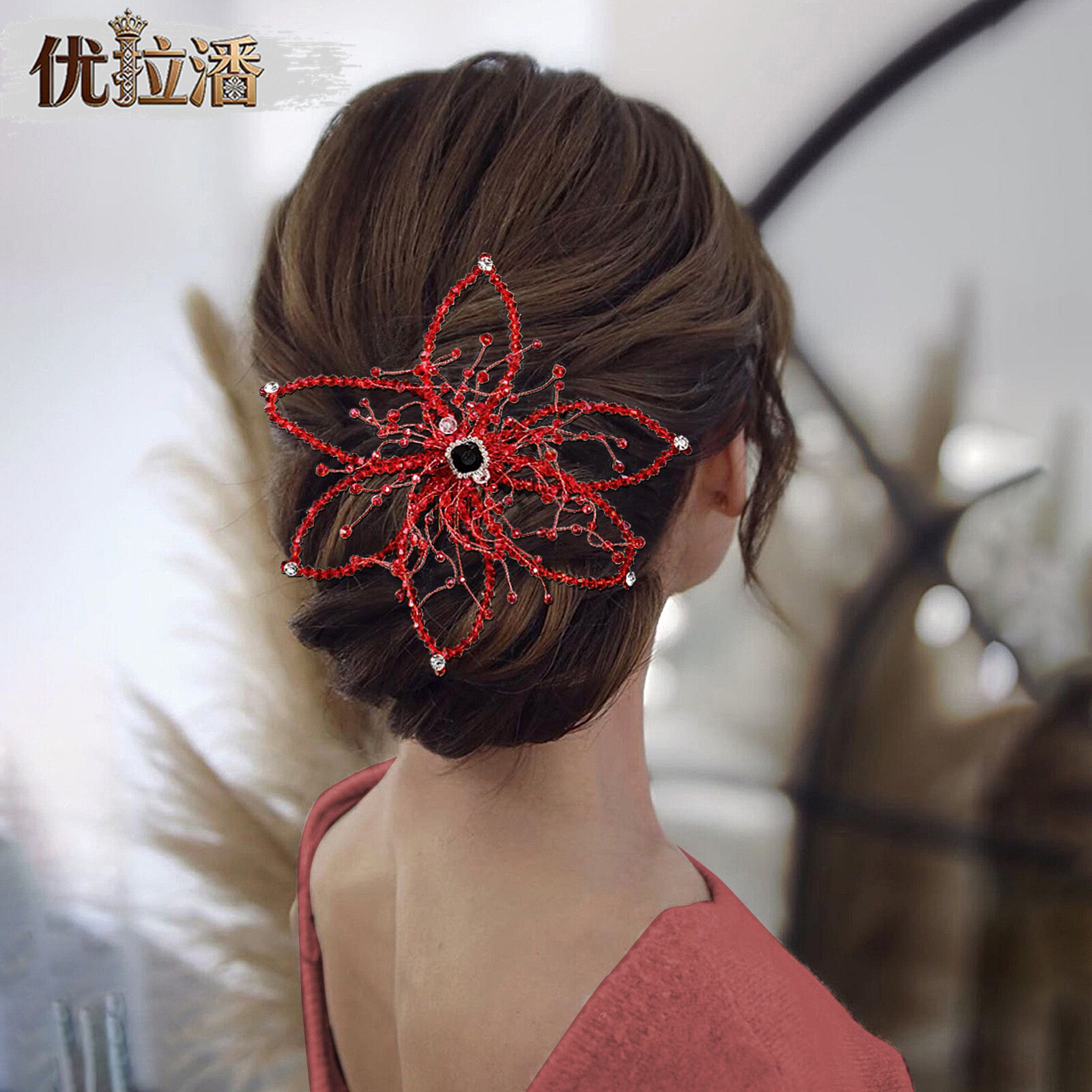 优拉潘中式红水晶新娘手工发梳图片