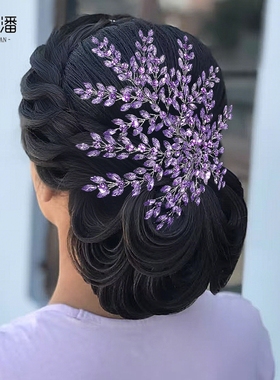 优拉潘 HP438韩系优雅紫色新娘发箍手工镶钻头饰舞蹈走秀演出发饰