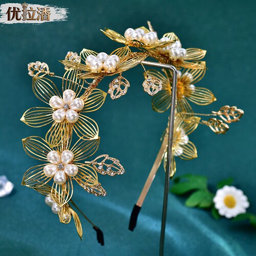 优拉潘 NS426中国风花朵发箍新娘婚礼头饰珍珠水钻合金精美装饰品