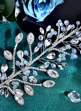 优拉潘 简约新娘伴娘礼服头饰水钻枝杈发箍夏季新款精致发饰HP860