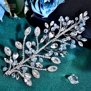 优拉潘 简约新娘伴娘礼服头饰水钻枝杈发箍夏季新款精致发饰HP860