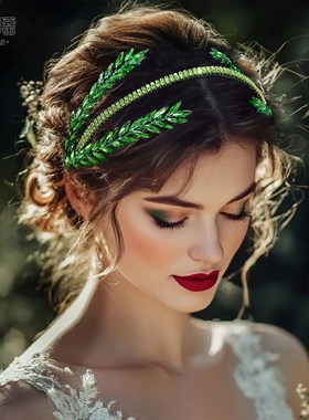 优拉潘 HP528森系新娘新款发箍精致小清新绿色头饰舞台表演配饰