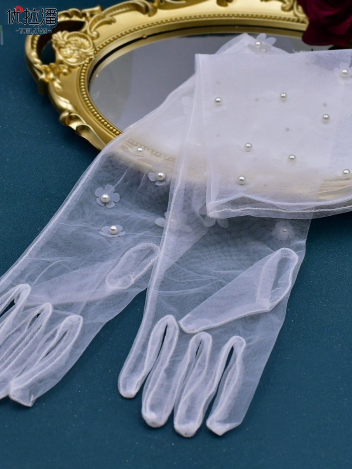 优拉潘 新款新娘婚纱手套超仙韩系梦幻中长手套影楼拍照配饰 VM14