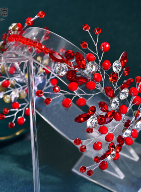 优拉潘 时尚宴会派对礼服发饰水钻串珠奢华发箍新娘婚纱搭配HP804