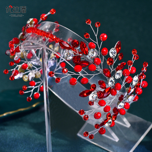 优拉潘 宴会派对礼服发饰水钻串珠奢华发箍新娘婚纱搭配HP804 时尚