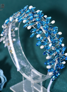 优拉潘 HP608轻奢新娘头饰造型发箍手工串珠水钻舞台表演走秀配饰