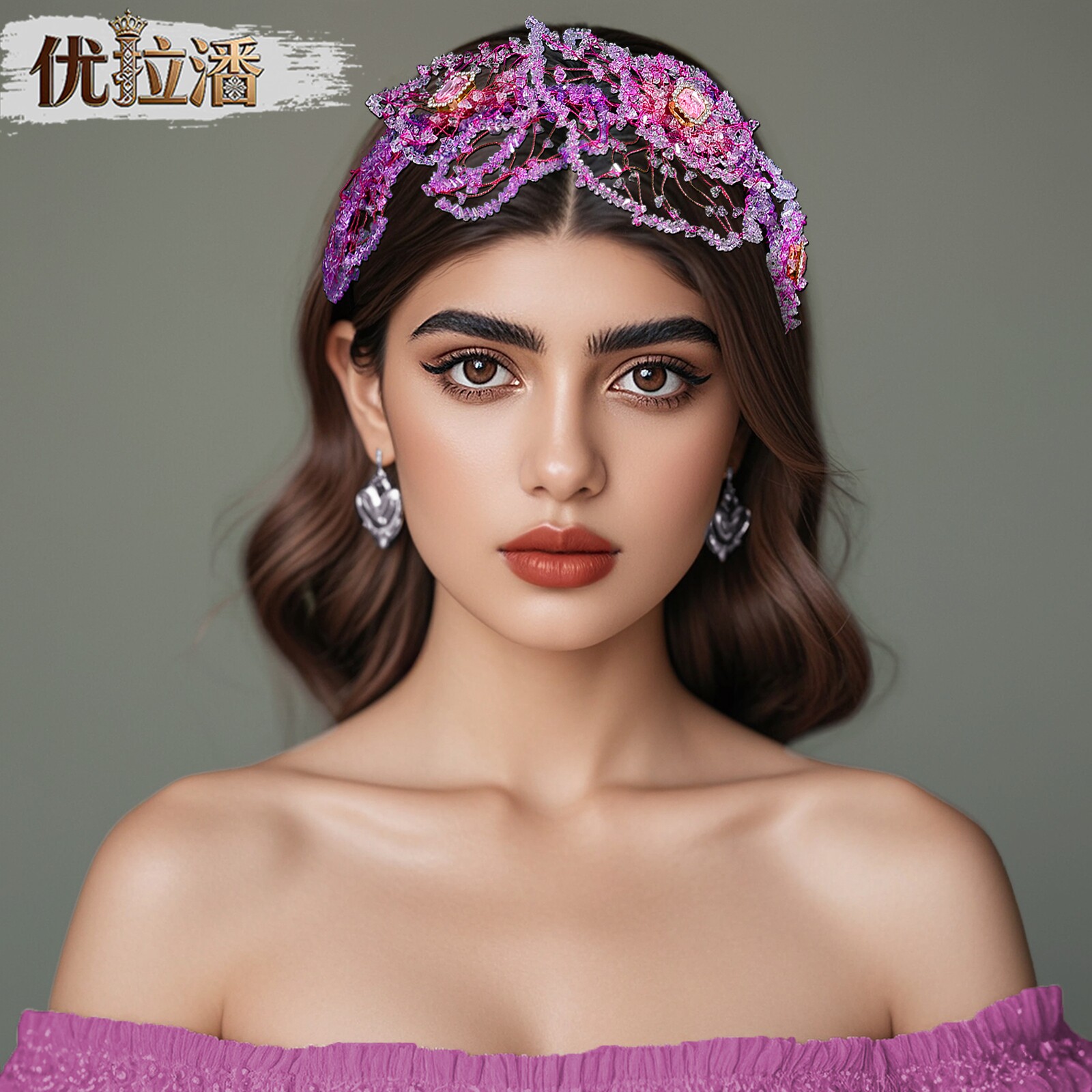 优拉潘甜美水晶串珠婚礼发箍图片