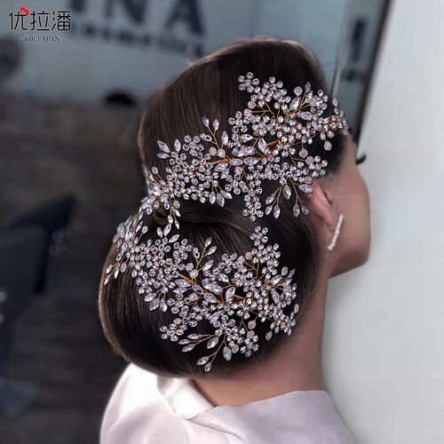 优拉潘 HP253手工水钻花朵发夹新娘头饰合金手工结婚发饰森系对夹