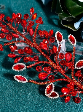 优拉潘 新娘修改敬酒服搭配发饰水钻枝杈短发箍仙美婚纱头饰HP860