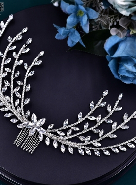 优拉潘 新娘头饰发饰亮闪舞台造型旅拍婚纱礼服韩式森系配饰HP551