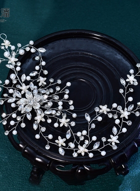 优拉潘 HP940高级感婚礼新娘头饰重工水钻发带珍珠合金花朵头饰