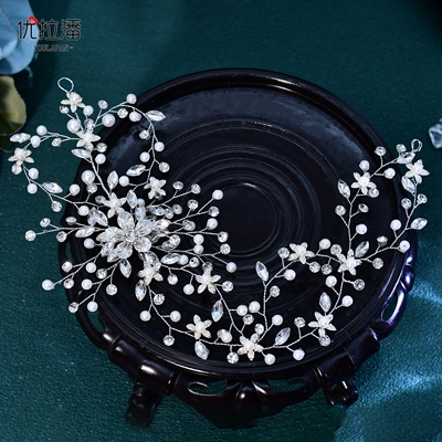 优拉潘 HP940高级感婚礼新娘头饰重工水钻发带珍珠合金花朵头饰