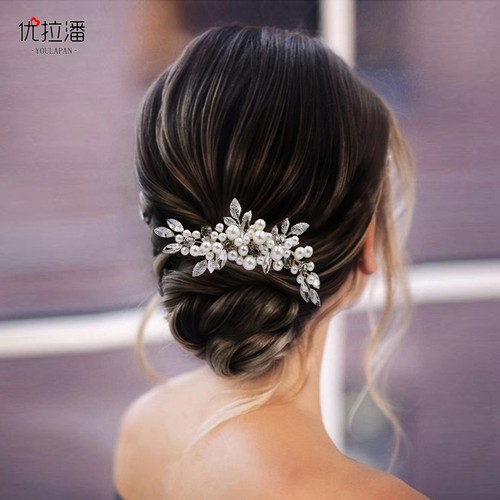 优拉潘发梳发叉珍珠水钻舞台造型