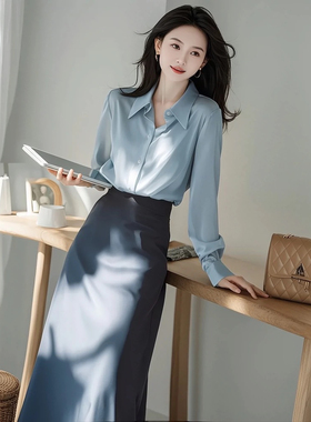 早秋韩系穿搭独特绝美小香风气质女神范高端衬衫蓝色两件套装裙女