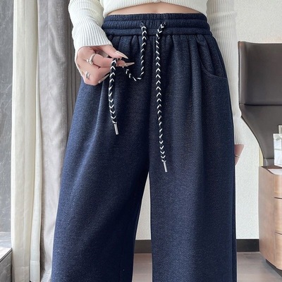 高个子醋酸羊毛阔腿裤女秋季冬季新款高腰加绒显瘦直筒休闲裤子女