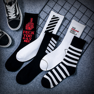 袜子男长袜潮流日系中筒欧美街头韩版 纯棉秋冬加厚ins原宿长筒袜