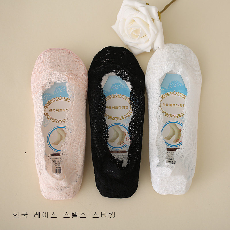 Chaussettes - collants MF-06-09 - Ref 758241 Image 3