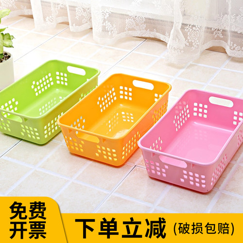 幼儿园玩具收纳筐桌面