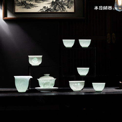 景德镇茶具套装高档礼盒装送礼品
