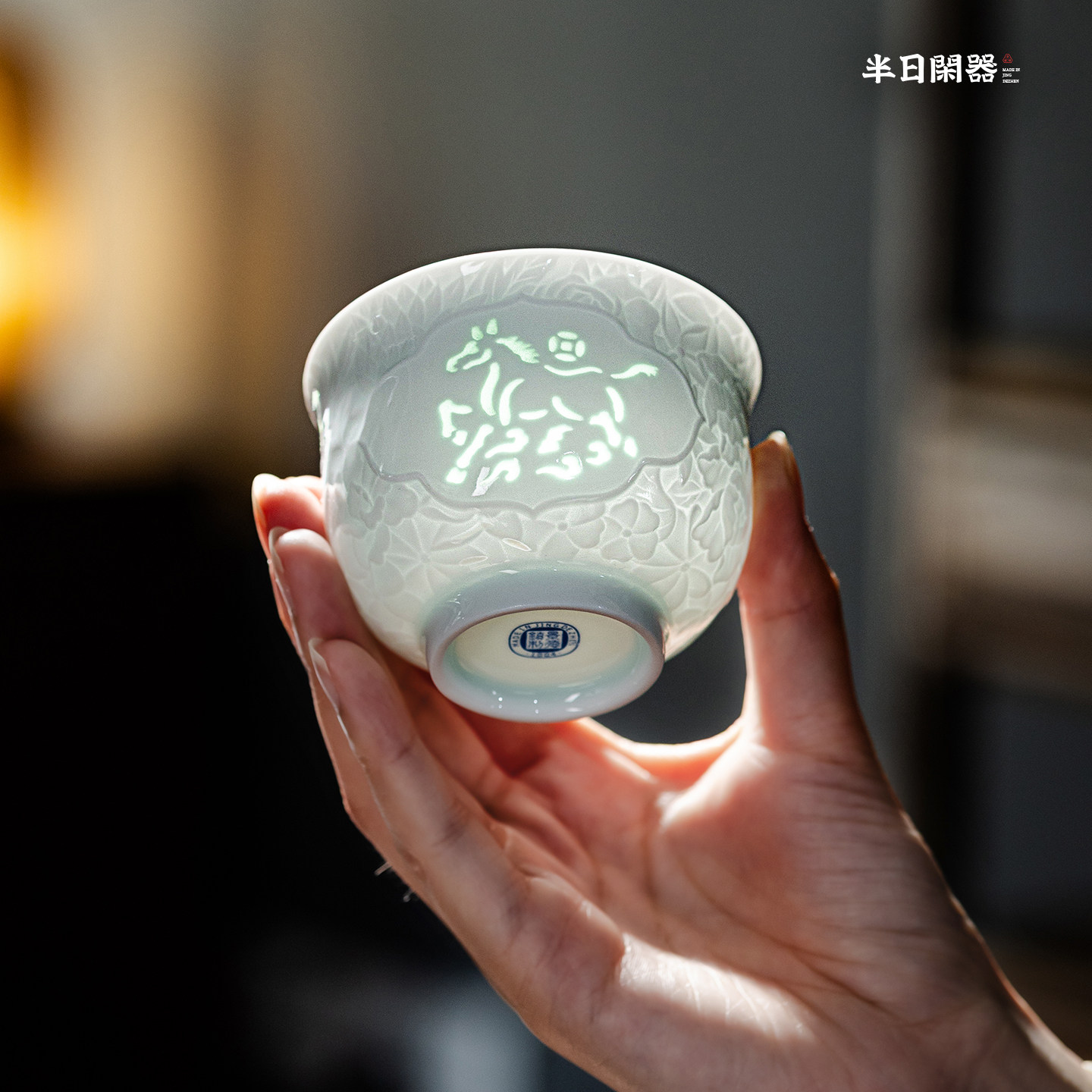 景德镇陶瓷十二生肖玲珑茶杯送礼图片