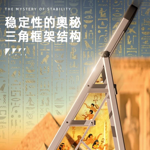 Деликальная лестница двойная стальная стюарда многопрофессионала