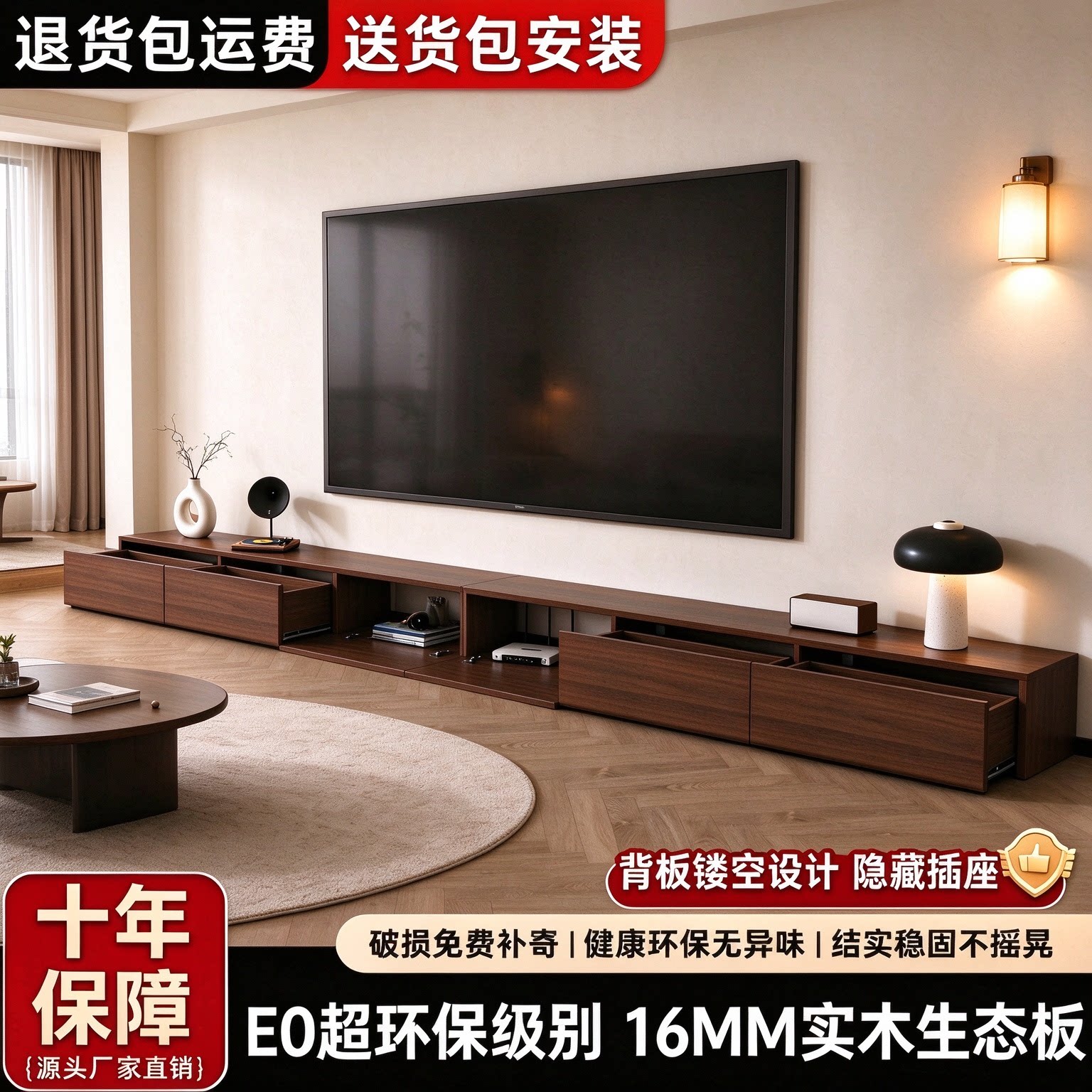 黑胡桃实木中古风电视柜可定制