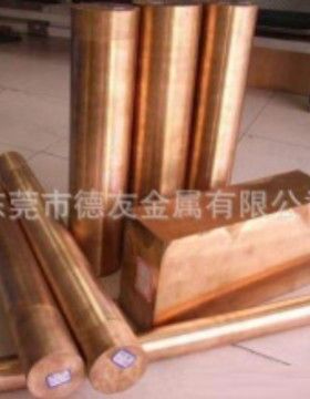 现货德国标准CW101C铍铜板材 高硬度高弹性CW101C铍铜合金板耐磨