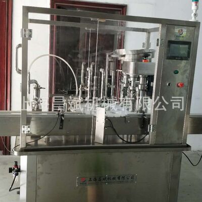 定制疫苗口服液生物制剂西林瓶灌装加塞轧盖生产线液体灌装加塞机