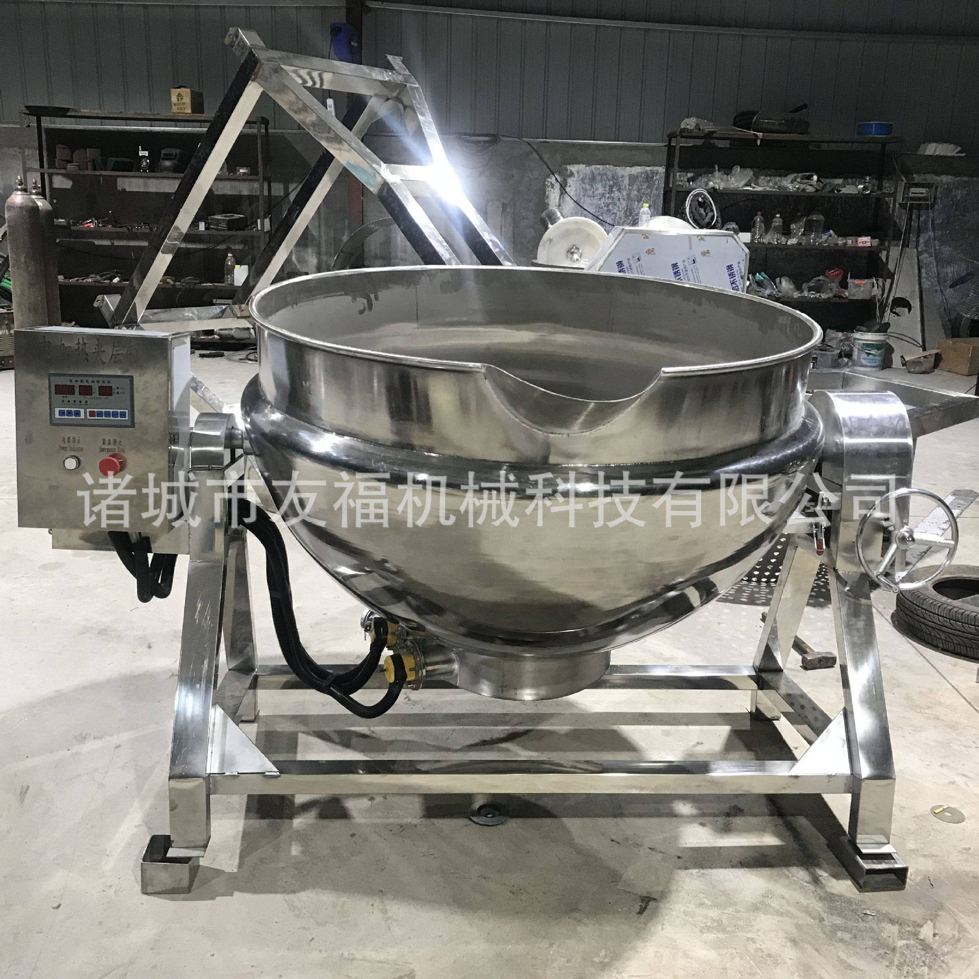 淄博烧烤锅饼翻炒设备多种型号全自动熬粥炒菜设备可倾斜厂家直营,清洗/食品/商业设备,汤炉/夹层锅/熬煮锅/漂烫锅,淘宝优惠券,粉丝福利购,淘宝优惠卷