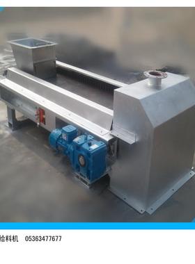 源头厂家DEL,DEM系列定量给料机，给料均匀接口丰富，精度高