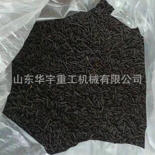 华宇供应验室用霍加拉特 一氧化碳吸附剂 避难硐室霍加拉特催化剂