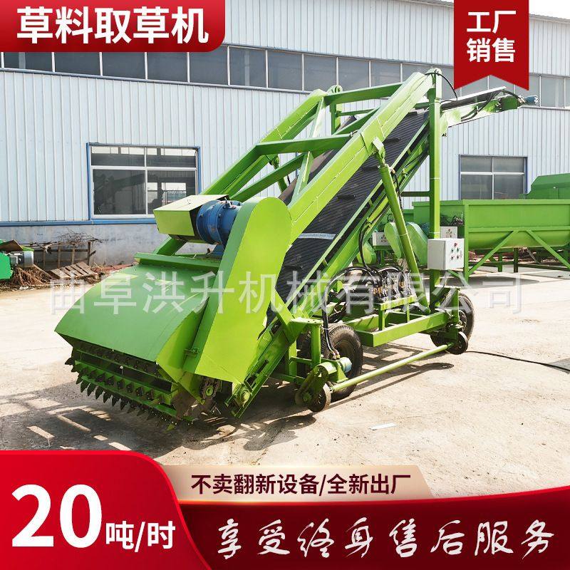 养牛场青贮取料机青储池取草机电动升降扒草机厂家,五金/工具,升降台,淘宝优惠券,粉丝福利购,淘宝优惠卷