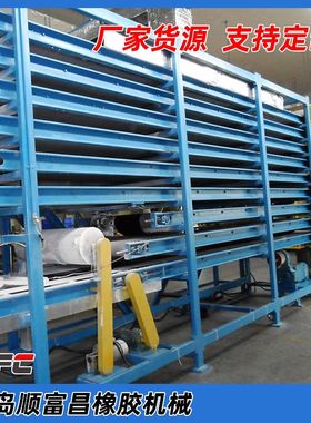 XPW-700网带式胶片冷却机  适用于多种行业 经久耐用 操作简单